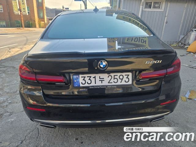 BMW 5시리즈 (G30) Luxury, 2023 4