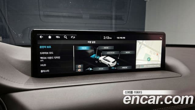 Genesis GV80, 2021 17