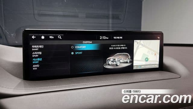 Genesis GV80, 2021 19