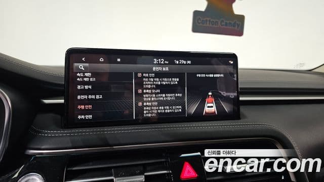 Genesis The / новый New G70, 2024 16