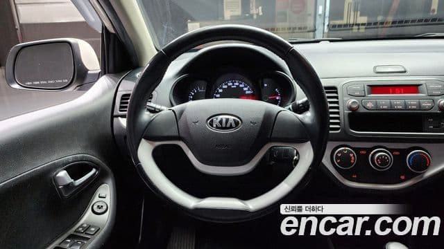 Kia All New Morning Deluxe, 2015 14