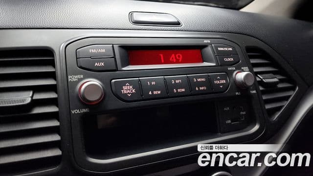 Kia All New Morning Deluxe, 2015 15