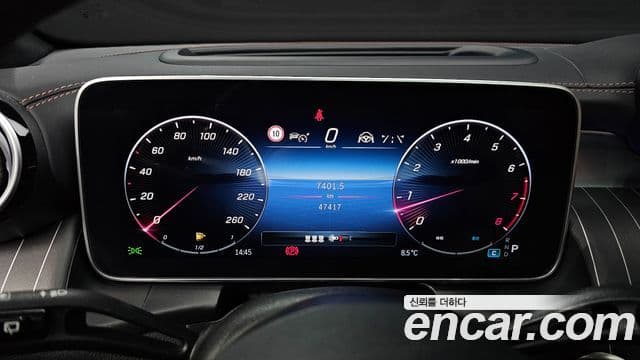 Mercedes-Benz GLC-класс X254 AMG Line, 2023 8