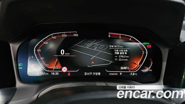 BMW 3시리즈 (G20) 320d M Sport, 2019 8