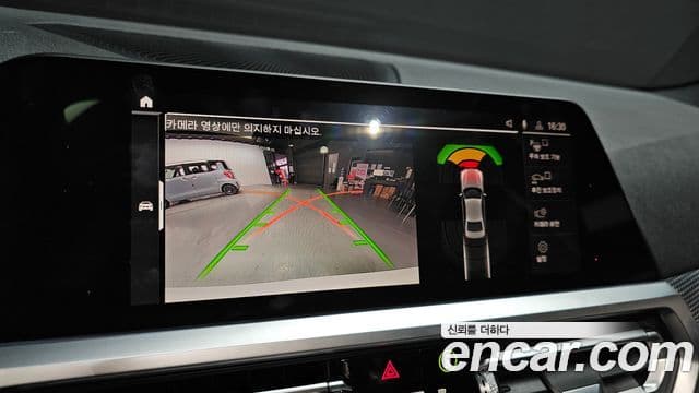 BMW 3시리즈 (G20) 320d M Sport, 2019 15