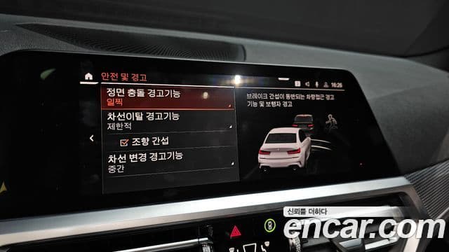 BMW 3시리즈 (G20) 320d M Sport, 2019 16