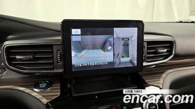 Ford Explorer 6세대 2.3 Limited 4WD, 2021 15