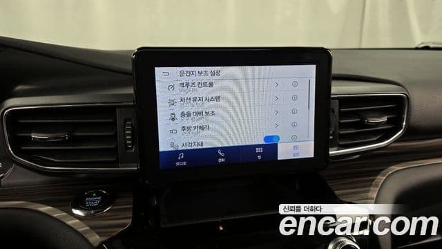 Ford Explorer 6세대 2.3 Limited 4WD, 2021 16