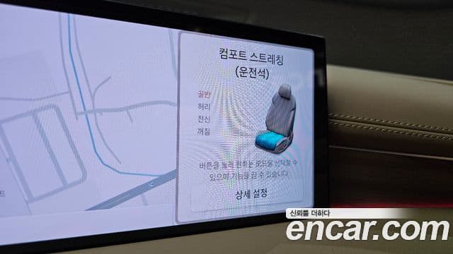 Genesis G80 (RG3) бензин 2.5 турбо AWD, 2025 19