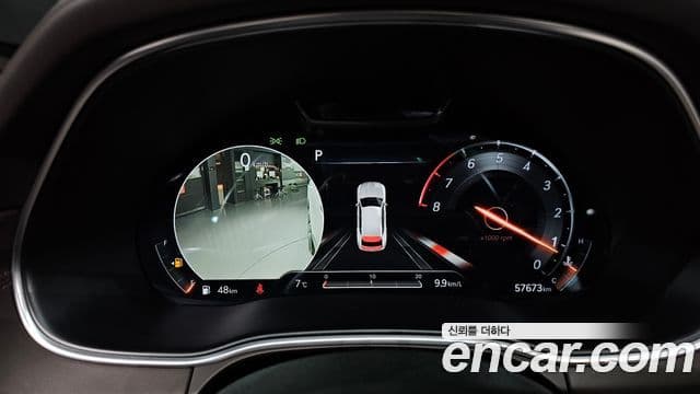 Genesis GV80, 2020 8