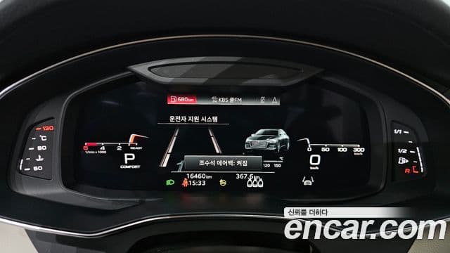 Audi A6 (C8) Premium, 2023 8