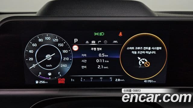 Kia The / новый New Seltos Signature, 2023 8