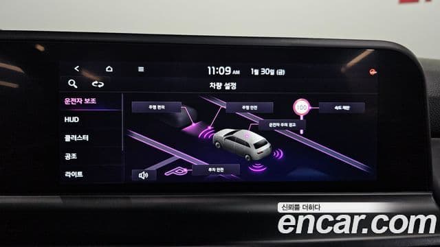 Kia The / новый New Seltos Signature, 2023 16