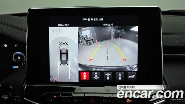 Jeep Compass 2세대 S2.4 AWD, 2022 15