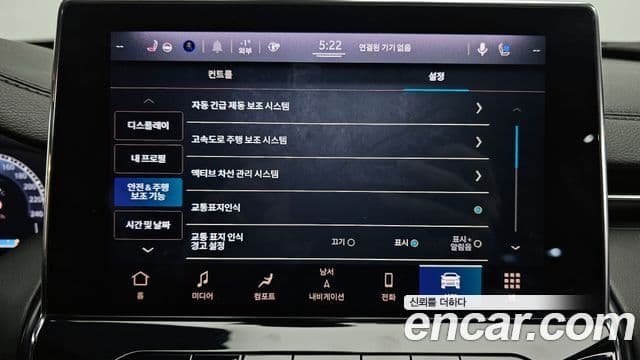 Jeep Compass 2세대 S2.4 AWD, 2022 16