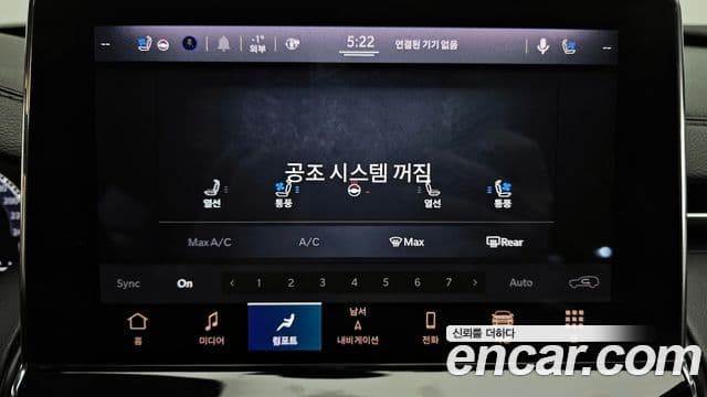 Jeep Compass 2세대 S2.4 AWD, 2022 17