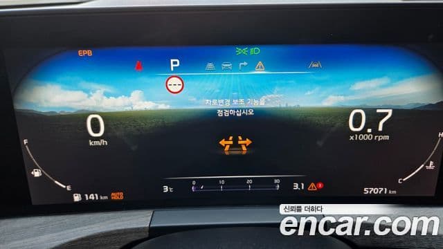 Kia K8 Noblesse Light, 2022 9