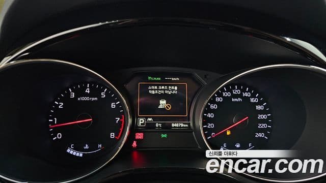 Kia All New Carnival бензин 9인승 High Limousine(компания по спецнадстройкам), 2018 8