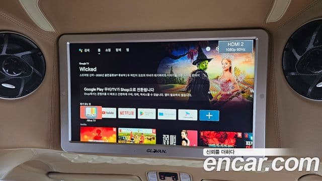 Kia All New Carnival бензин 9인승 High Limousine(компания по спецнадстройкам), 2018 17