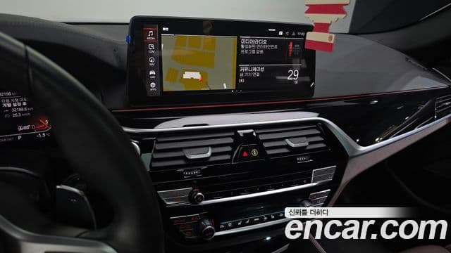 BMW 5시리즈 (G30) 530i M Sport, 2023 14