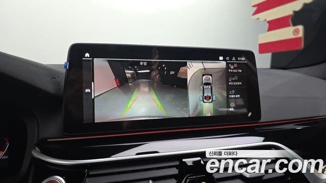 BMW 5시리즈 (G30) 530i M Sport, 2023 15