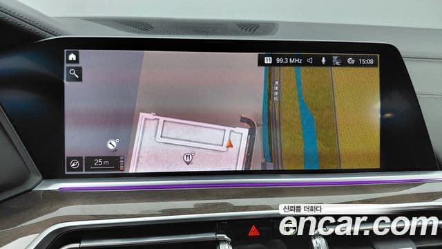 BMW X5 (G05) xDrive 40i xLine, 2022 11