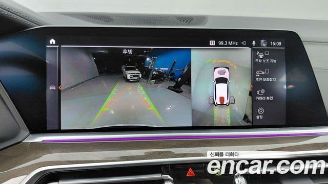 BMW X5 (G05) xDrive 40i xLine, 2022 12