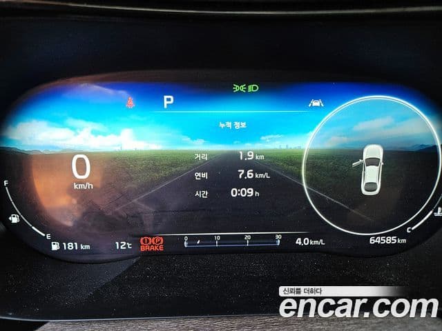 Kia K5 3세대 Signature, 2021 8