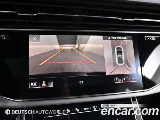 Audi Q7 (4M) Premium, 2023 15