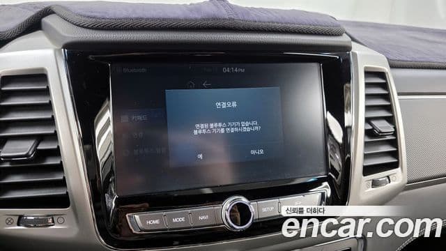 KG모빌리티(SsangYong) Rexton Sport 칸 Professional X (5-Link), 2019 16