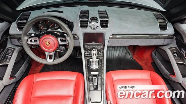 Porsche Boxster 981, 2015 7