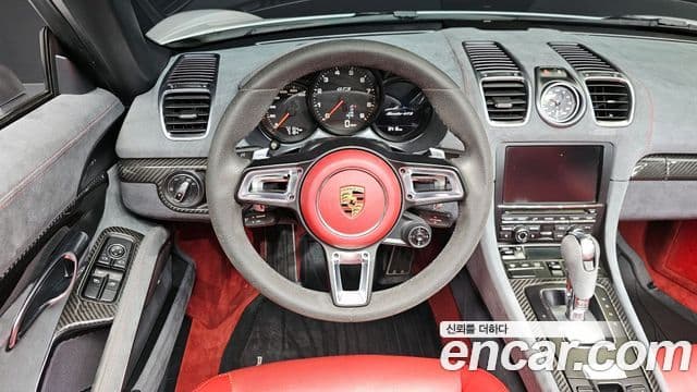 Porsche Boxster 981, 2015 12