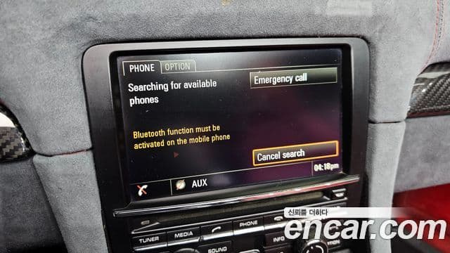 Porsche Boxster 981, 2015 13