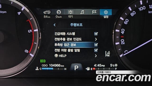 KG모빌리티(SsangYong) Rexton Sport 칸 Professional S (5-Link), 2019 16