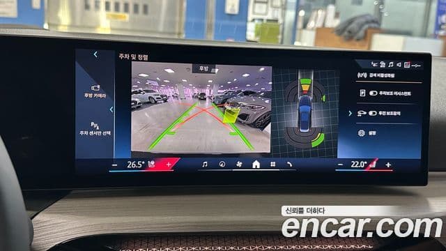 BMW 3시리즈 (G20) 320i Туринг (Touring), 2025 18