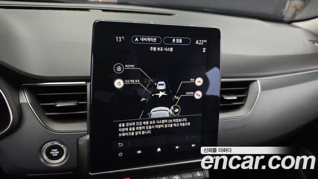 Renault Korea(Samsung) XM3 Signature, 2020 19