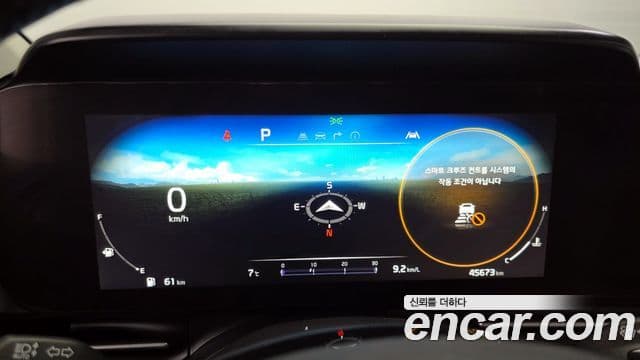 Kia Carnival 4세대 Signature, 2022 8