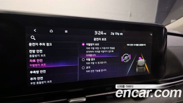 Kia Carnival 4세대 Signature, 2022 17