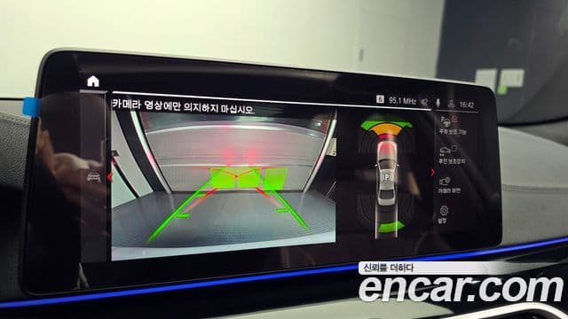 BMW 5시리즈 (G30) 530i xDrive M Sport, 2022 15