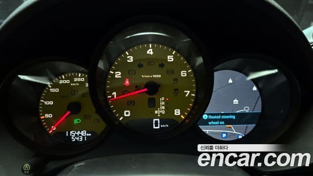 Porsche 718 카이맨 S 2.5, 2017 8