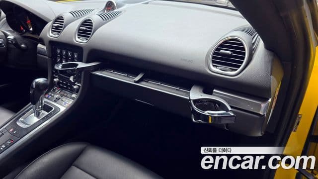 Porsche 718 카이맨 S 2.5, 2017 16