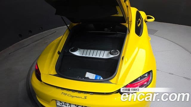 Porsche 718 카이맨 S 2.5, 2017 20