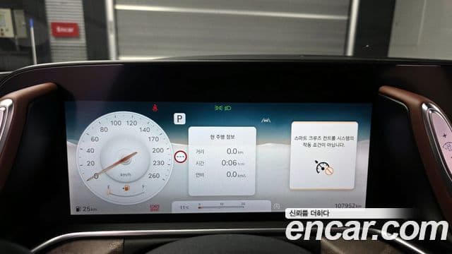 Genesis G90 (RS4) бензин 3.5 турбо 2WD, 2022 8