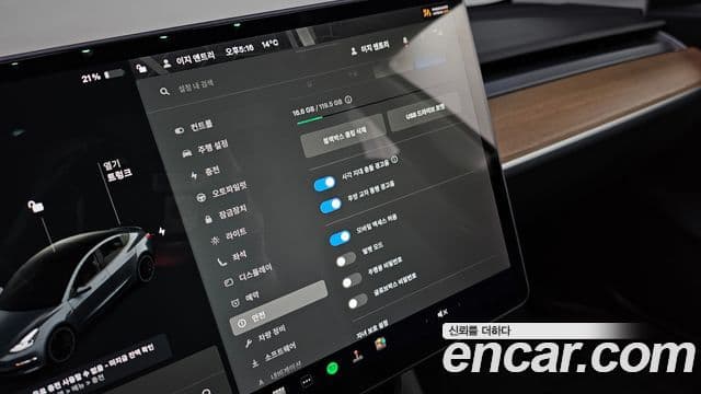 Tesla модель 3 performance AWD, 2021 15