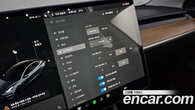 Tesla модель 3 performance AWD, 2021 16