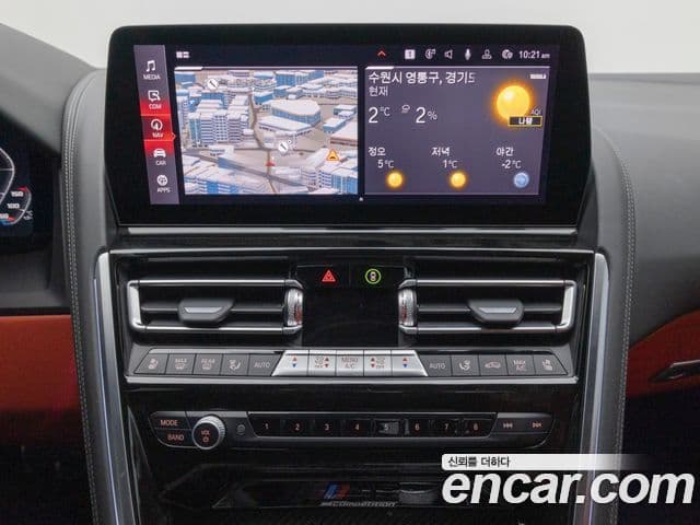 BMW M8 (G15) M8 купе Competition, 2024 11