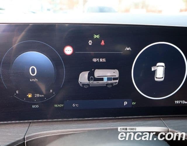 Hyundai Santa Fe (MX5) Calligraphy, 2024 8