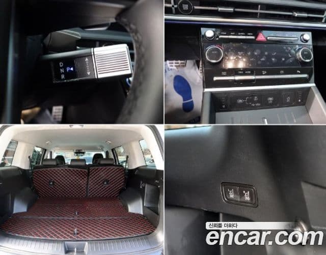 Hyundai Santa Fe (MX5) Calligraphy, 2024 19