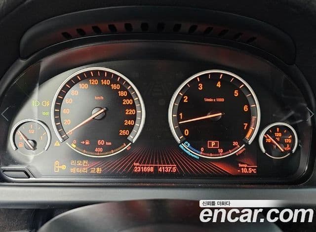 BMW 6시리즈 (F12) 640i Gran Coupe, 2013 8