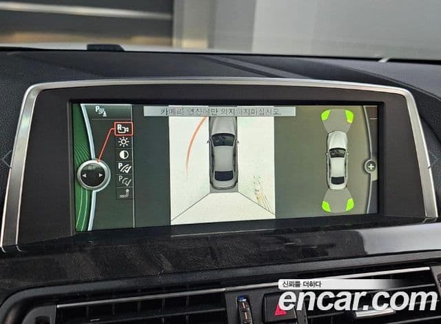 BMW 6시리즈 (F12) 640i Gran Coupe, 2013 15